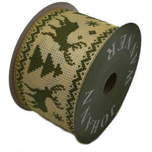 Gift ribbon satin